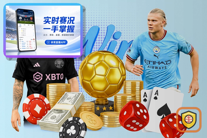 关于活动通知的安全说明