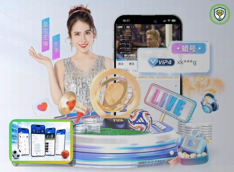 世界杯历史奖杯与冠军资料背景图
